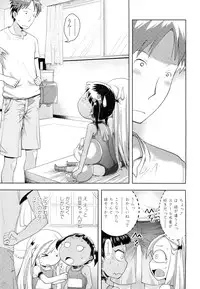 COMIC LO 2012-02 Vol. 95