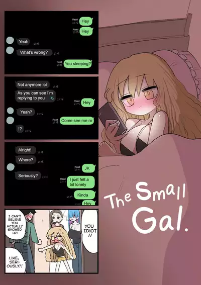 Chiisai Gal | The Small Gal