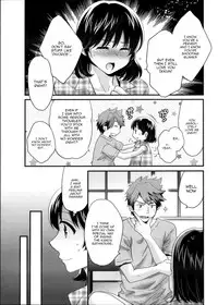 [Pon Takahanada] Niizuma Osenaka Nagashimasu Ch. 1-3 [English] [HappyMerchants]