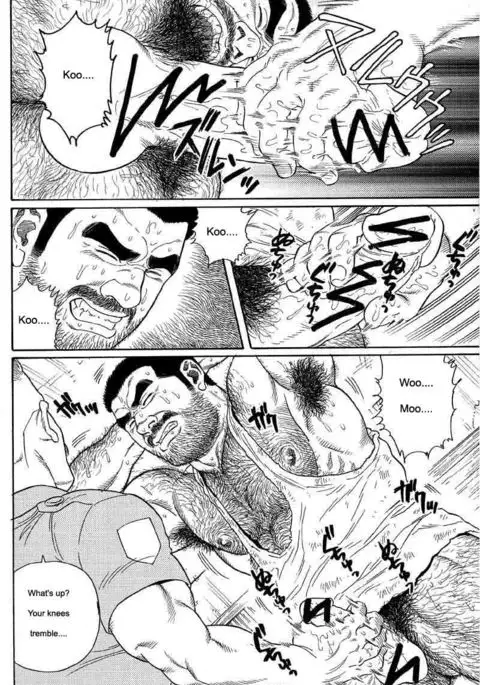 Kimiyo Shiruya Minami no Goku Chapter 01-12