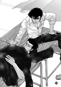 [日本語] THE★虎武竜 - BOSS珍子