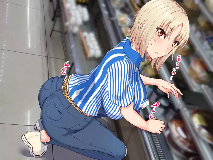 Yanmama ni Kokuhaku Shitara Gyokusai Shita……Kedo!?