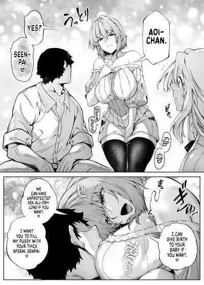 Natsu no Yari Naoshi 1-4