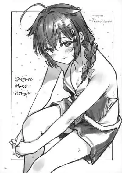 Shigure Love Collection