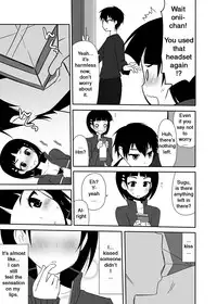 [7cm (Nase)] Sugu no Shojo wa Nido Oishii | My Sister’s Virginity is Twice Delicious (Sword Art Online) [English] [EHCOVE] [Digital]