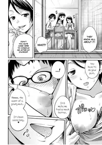 [Tsubaki Jushirou] Sister ⇔ Sister [English] [Rin]