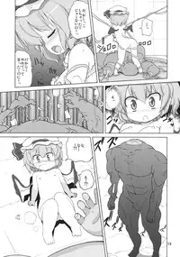 (C78) [Kazemichiya (Mamo Williams)] Missing Moon 2 (Touhou Project)