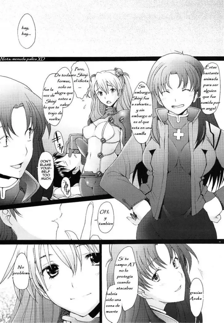 Confusion LEVEL A Vol. 3 DoujinshisFansubs