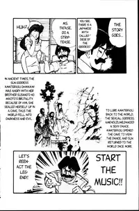 [Inui Haruka] Ogenki Clinic Vol.1 [English]