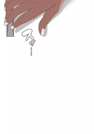 Roku Jū Michi haha To hajimeru mecha shiko danchi seikatsu