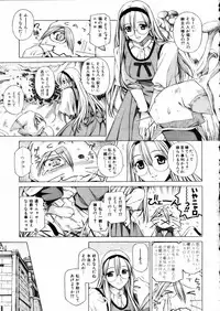 COMIC AUN 2002-05