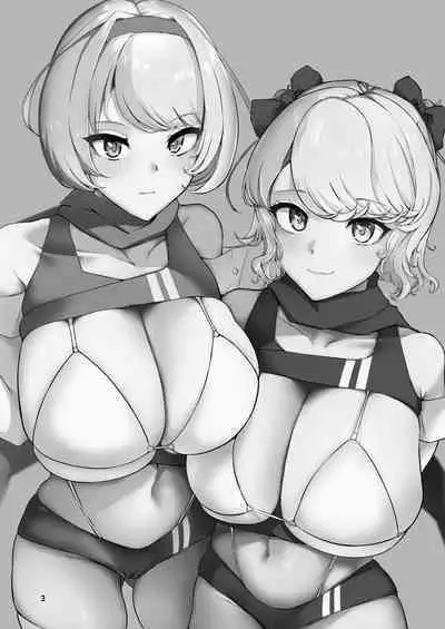 Gendai Cheer Ninja Girl Utaha to Erika