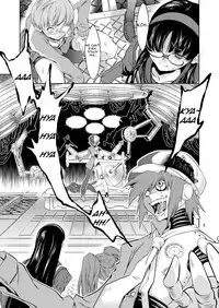 [FAKESTAR (Miharu)] PP (Persona 4) [English]