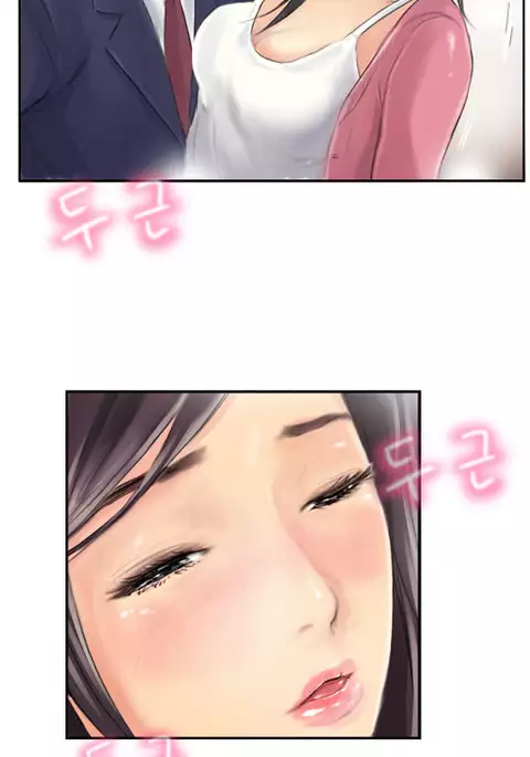 New Face Ch.1-18