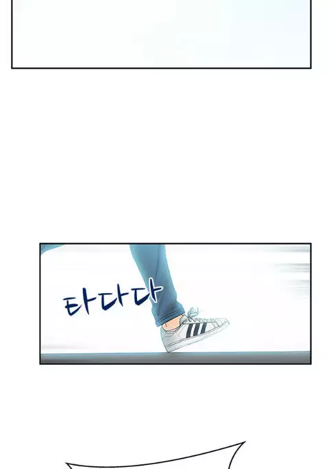 My Office Ch.1-44