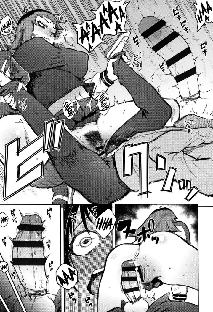 Odoshi Ai | Threatening Love