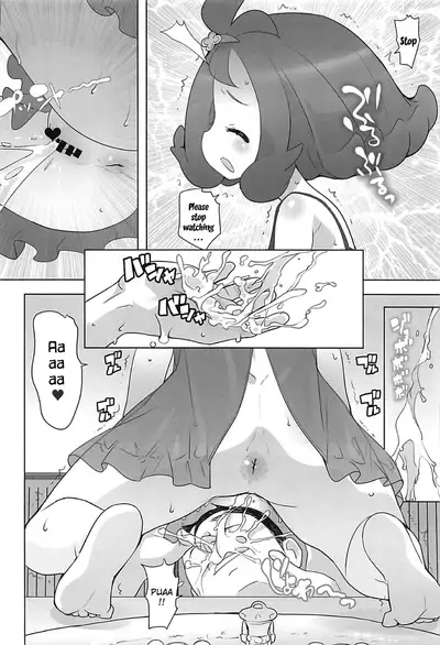 Nangoku Enkou 2