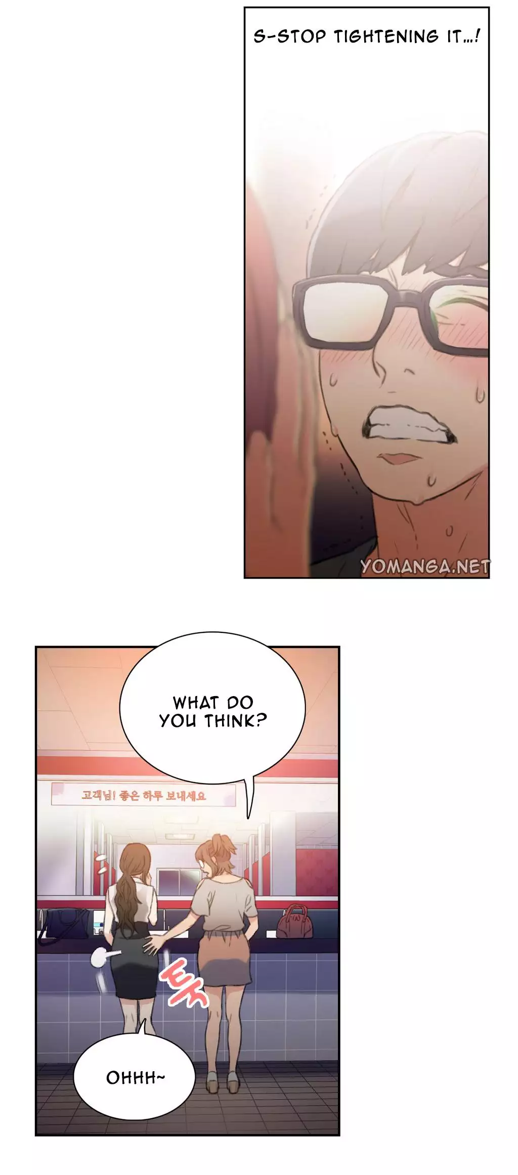 Sweet Guy Ch. 1-47