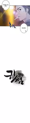 Ghost Love Ch.1-10 (English) (YoManga) (Ongoing)