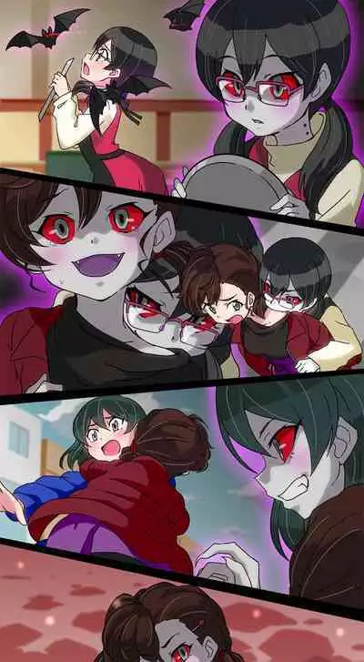 hitsugi_mc