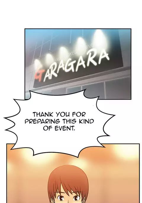 My Office Ch.1-30