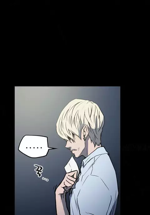 Ace Ch.1-26