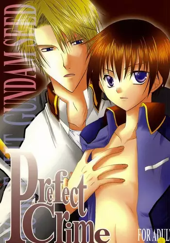 [LOVESEAT (Yuhka, Michiyo)] Perfect Crime #1 (Gundam SEED)