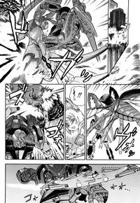 [Abe Morioka] Hari Hari Honey