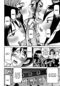 [Inomaru] Hanazono Infinite (Complete) [English] [CGrascal]