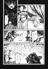 [Koutarou Ookoshi] Conjoined Paradise