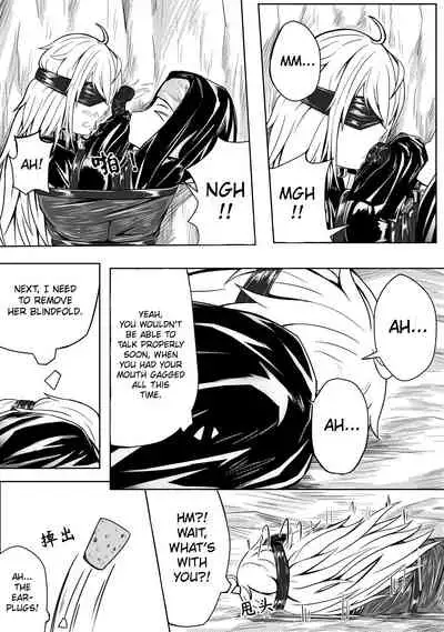 Whisper of Guidance 1-18
