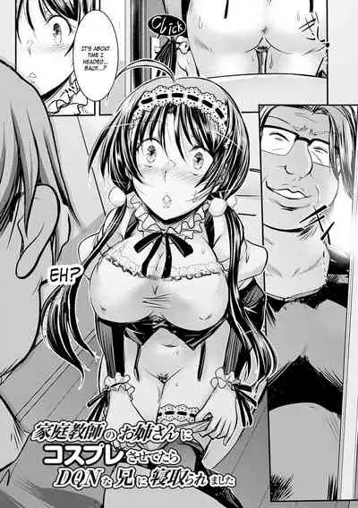 Netori Netorare Chi ni Ochite Ch. 1-9