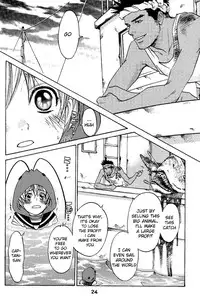 [CJ Michalski] Shounen Ebisen [ENG]
