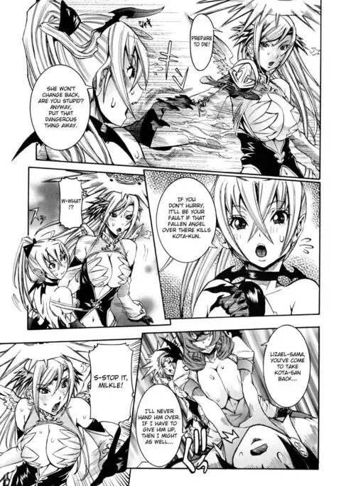 Tenshi no Kagai Jugyou Ch. 9