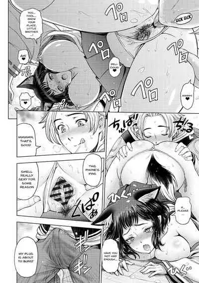 [Sena Youtarou] Dosukebe Onei-chan | Perverted Onei-chan [English] {Doujins.com} [Digital]