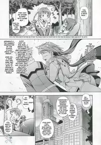 (C69) [Kensoh Ogawa (Fukudahda)] Otomate vol. A (Mai-Otome) [English] [SaHa]