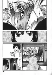 [Saku Yukizou] Shoujo, Guitar o Hiku 1