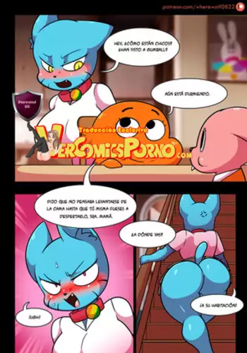 快楽箱