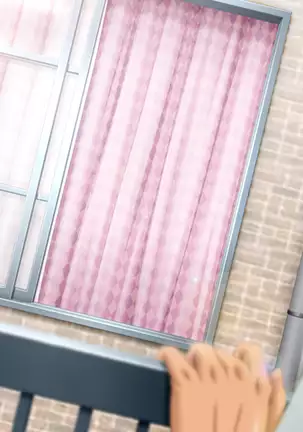 Kango Shicyauzo 2 - Is The Sorority House Burning? (decensored)