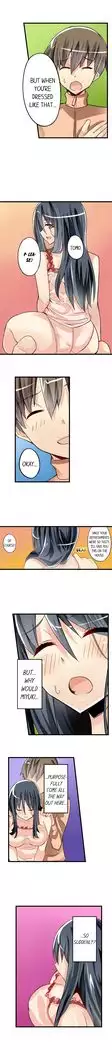I Massage My Sister Every Night Ch 1-38
