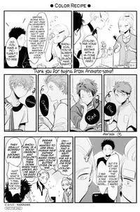 Color Recipe Vol. 1