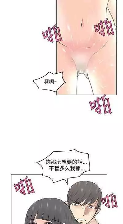 TouchTouch 1-50