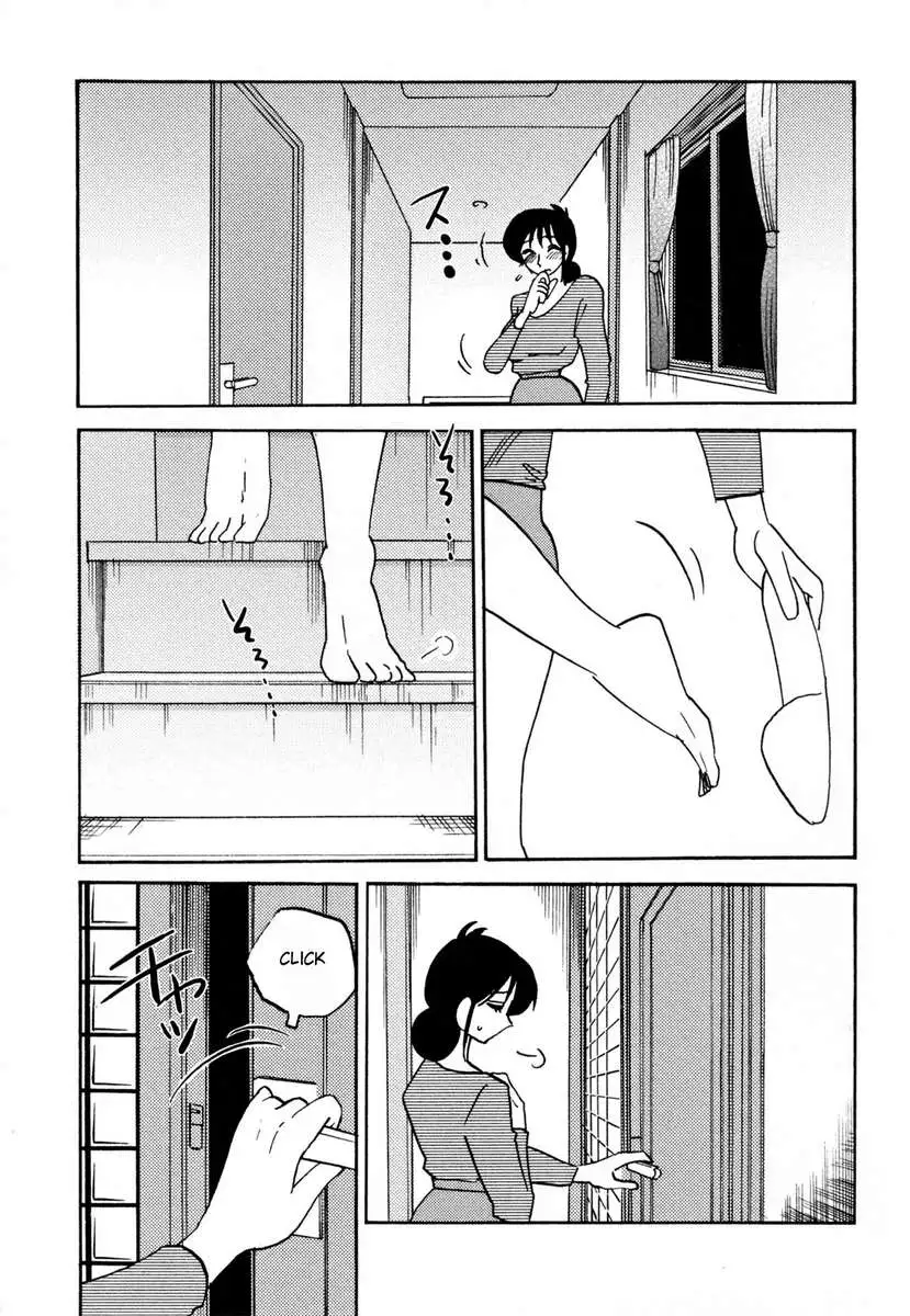 Incest Diary of Hisae Vol. 2