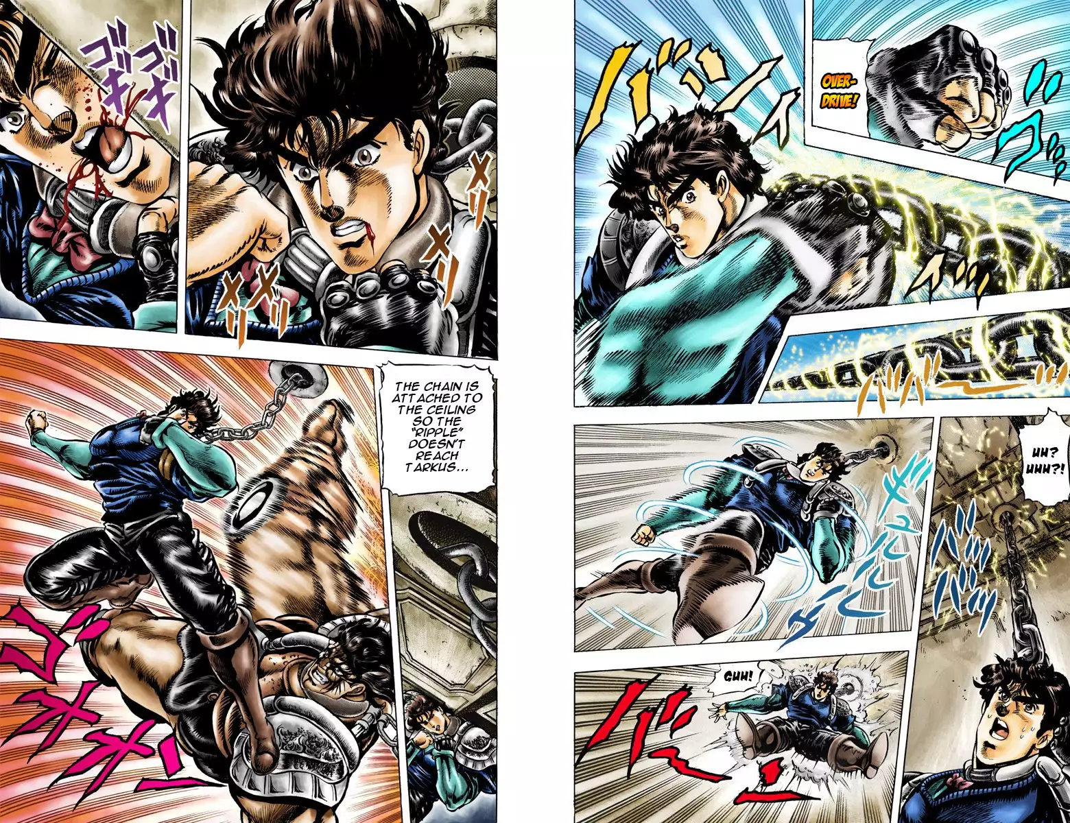 JoJo's Bizarre Adventure - Part 1: Phantom Blood