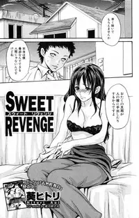 Bishoujo Teki Kaikatsu Ryoku 2007 Vol.15