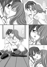 [Tomekichi, Suma Miru] Kaikan Otokonoko no Honki ~Josou Danshi Anthology~