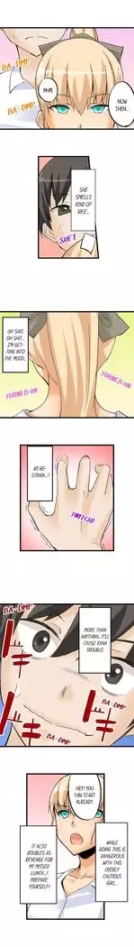 I Massage My Sister Every Night Ch 1-38