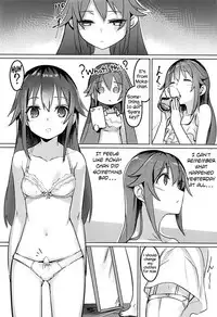 High School Freak IV