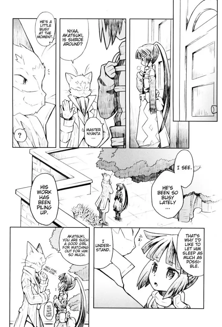 Neko to Ocha to Kyuujitsu to. | A Cat, Tea, and a Holiday.
