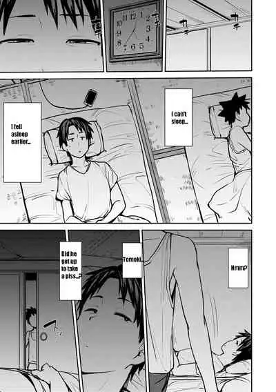 Soubo Soukan | Twin Mother Incest Ch. 1